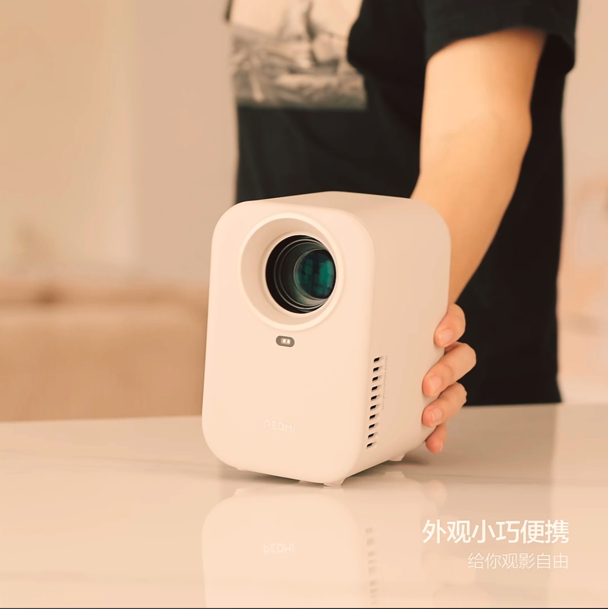 投影仪