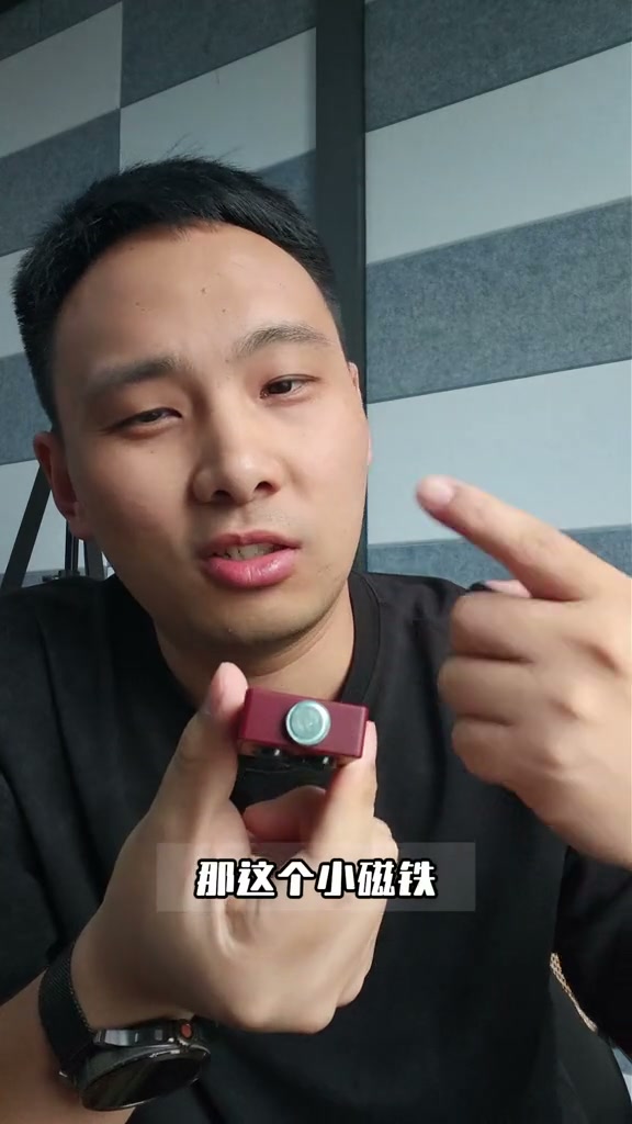 游戏模式