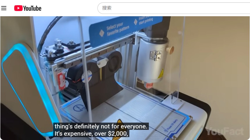 能把照片印成棒棒糖的3D打印机 我看了半天没舍得吃
