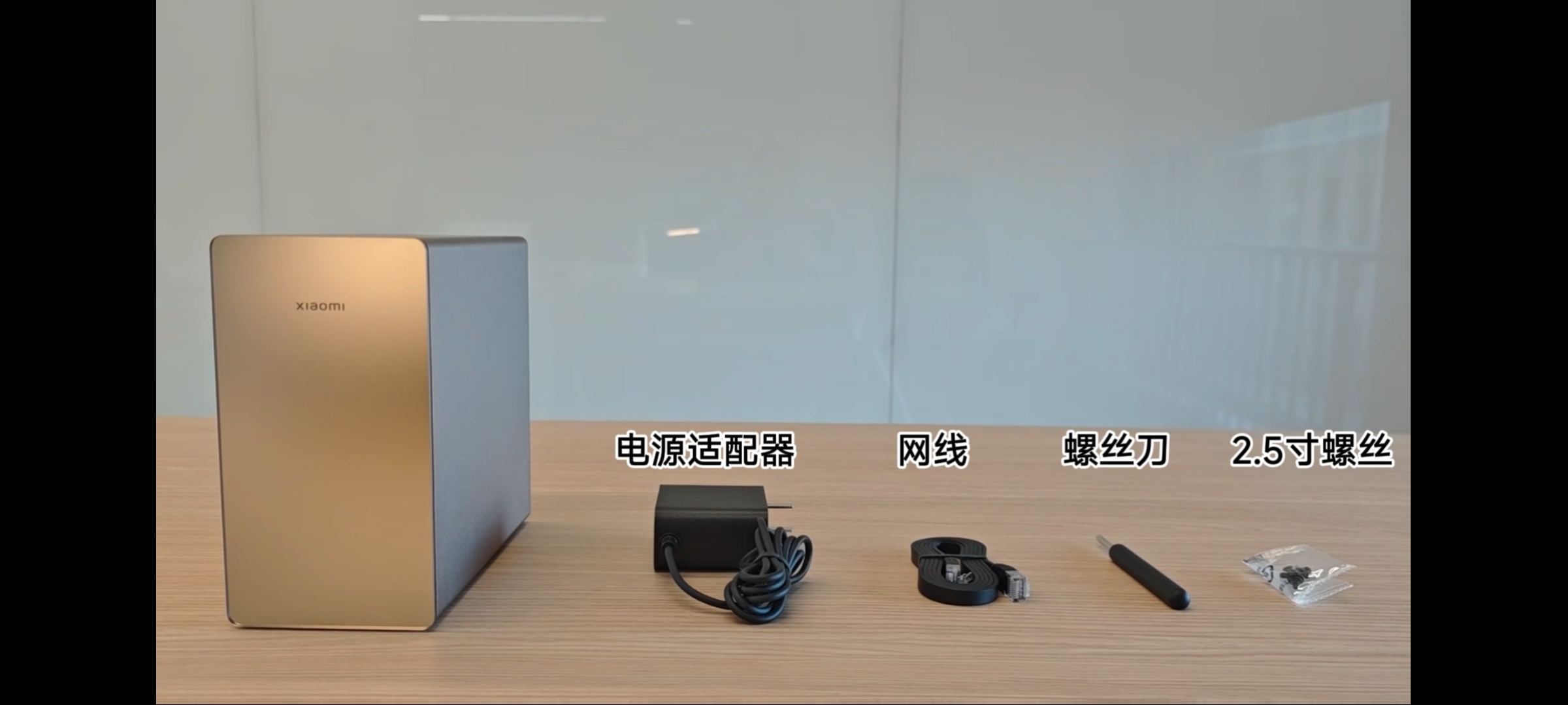 小米智能存储背面接口,USB3.0/2.5G网口/HDMI